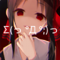 次元壁纸大全破解版