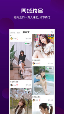 面具漂流瓶免费版