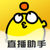 鱼子酱直播助手精简版