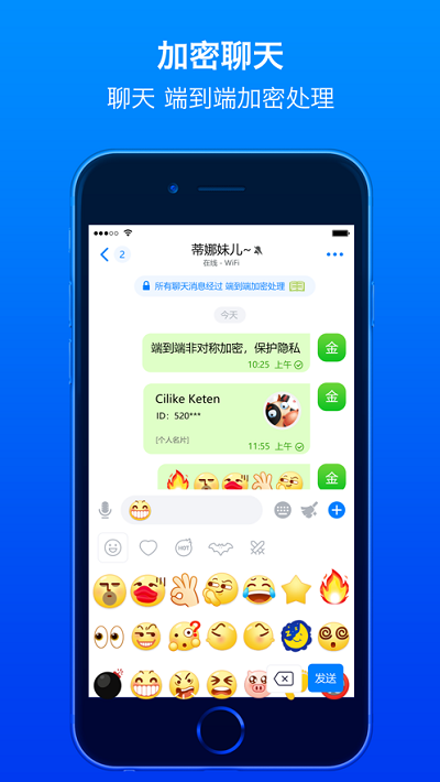 蝙蝠精简版