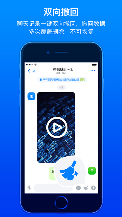 蝙蝠精简版
