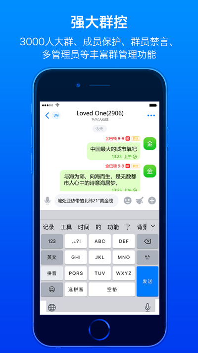 蝙蝠精简版