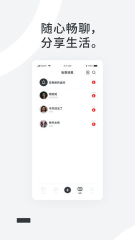 popi精简版