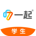 一起中学学生破解版