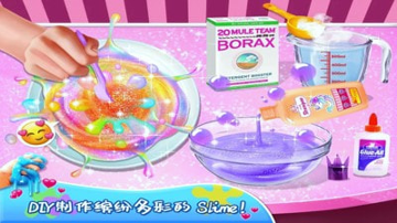史莱姆蛋糕小屋破解版