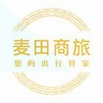 麦田商旅破解版