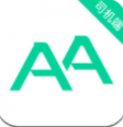 AA精简版
