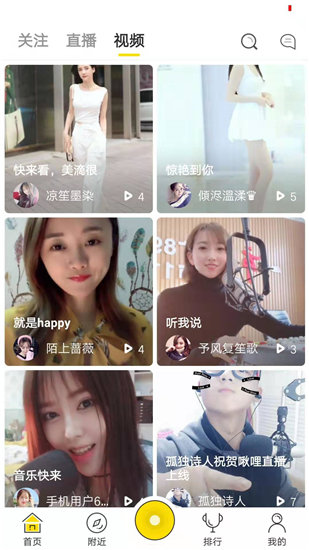 两个人在线观看视频www去广告版