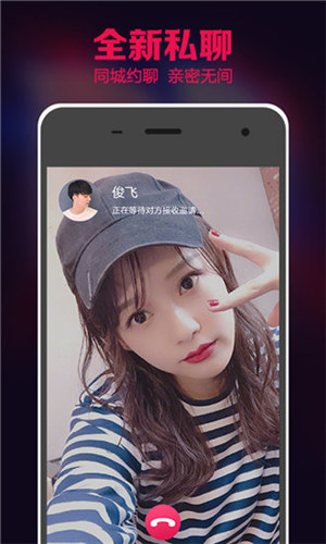 蜜桔视频无限次数版