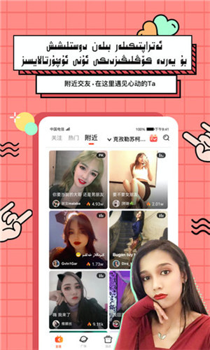 蜜桔视频无限次数版