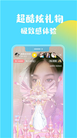 草莓视频人成版