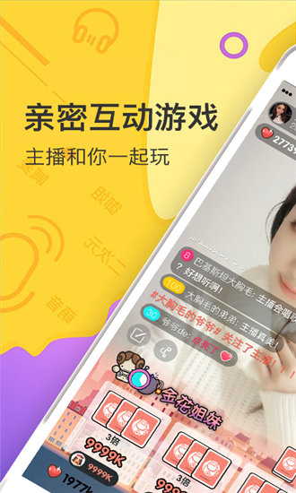 苹果樱桃视频免会员版