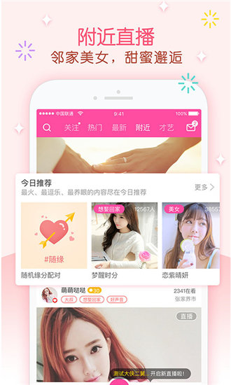 青春视频资源在线观看版