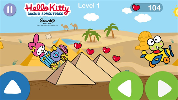 HELLOKITTYRACINGADVENTURE精简版