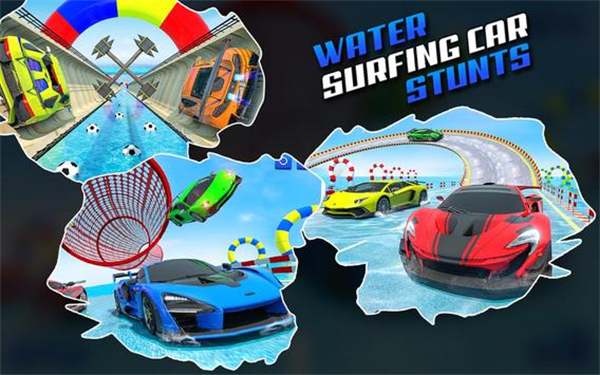 水面车特技精简版