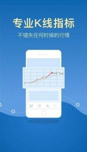 fcnex交易所破解版