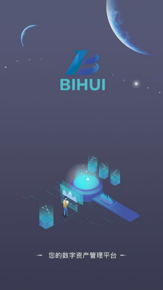 ZB交易所破解版