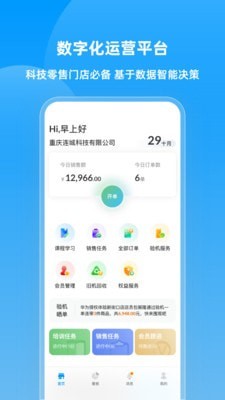 中币交易所精简版