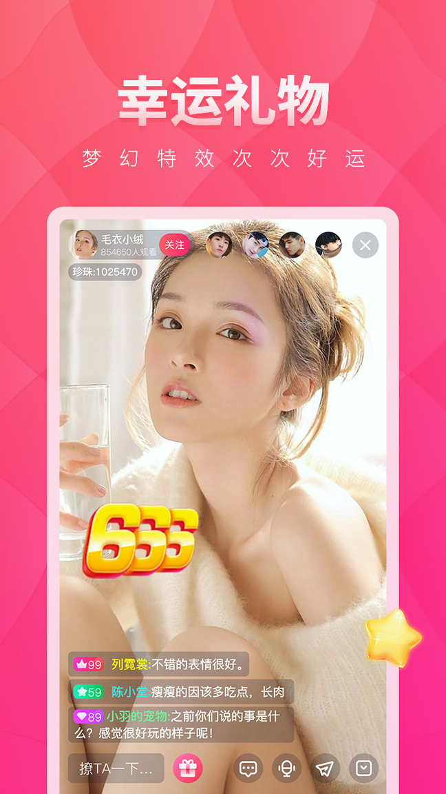 樱桃视频大全免费高清版