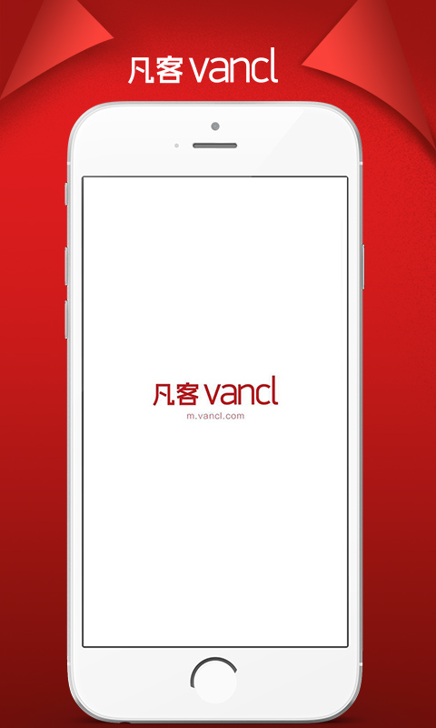 VANCL官方版