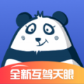 熊猫车服免费版