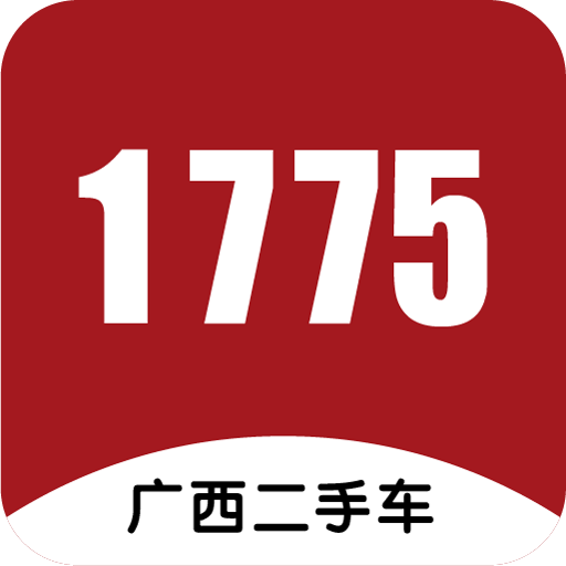 1775二手车精简版