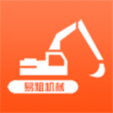 易租机械精简版