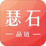 瑟石品链免费版