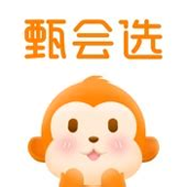 甄会选破解版