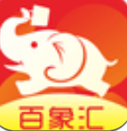 百象汇免费版