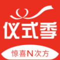 仪式季破解版