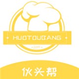 伙头帮精简版