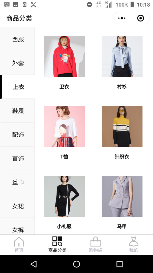 YULY尤立精简版