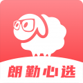 朗勤心选精简版