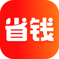 省钱快报破解版