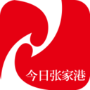 今日张家港免费版