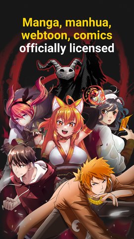 INKR漫画破解版