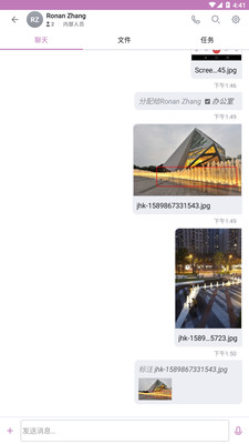 李杜设计免费版