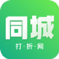 瞳诚折破解版