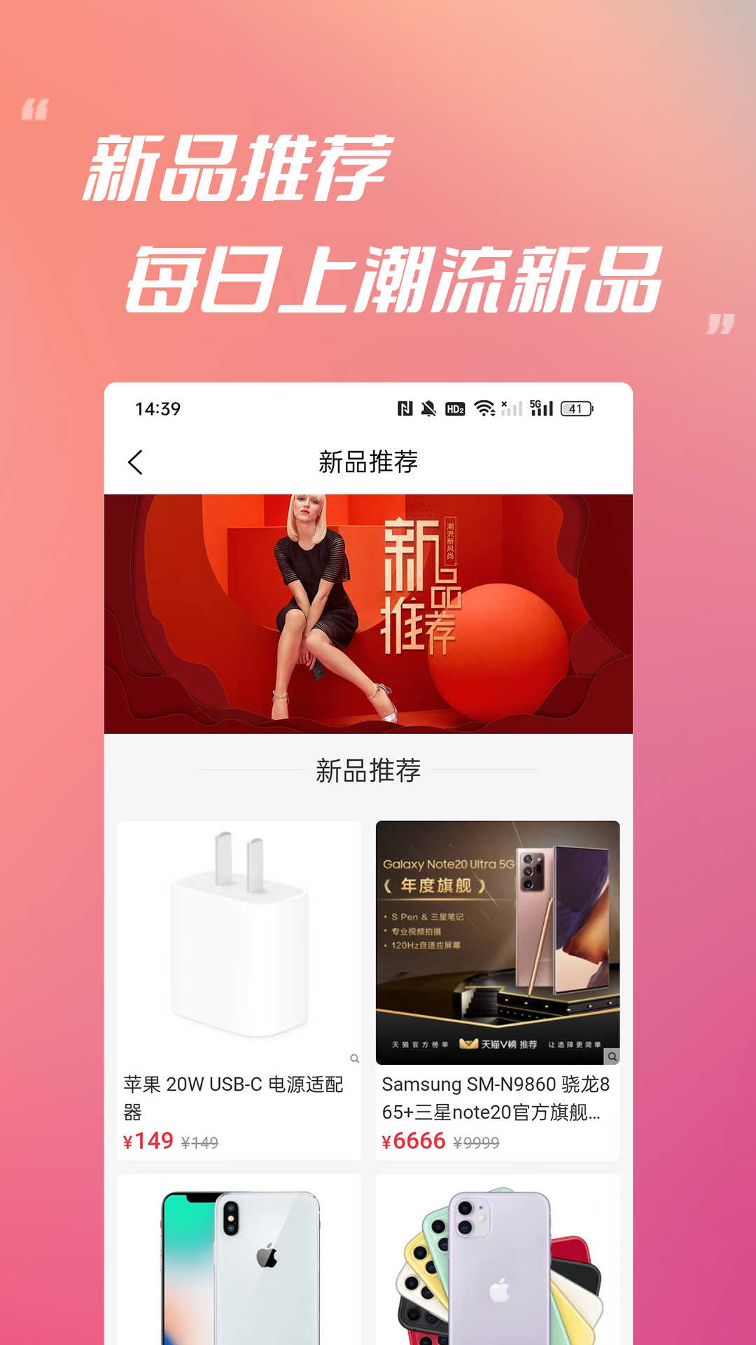 鼎游文化精简版