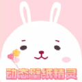 动态壁纸4k精简版