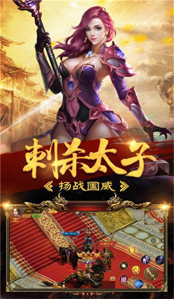 暗黑切割免费版