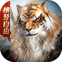 完美世界诸神之战精简版