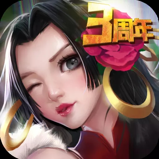 超级英雄精简版
