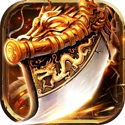 神魔终结官方版