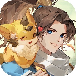 长安幻想免费版