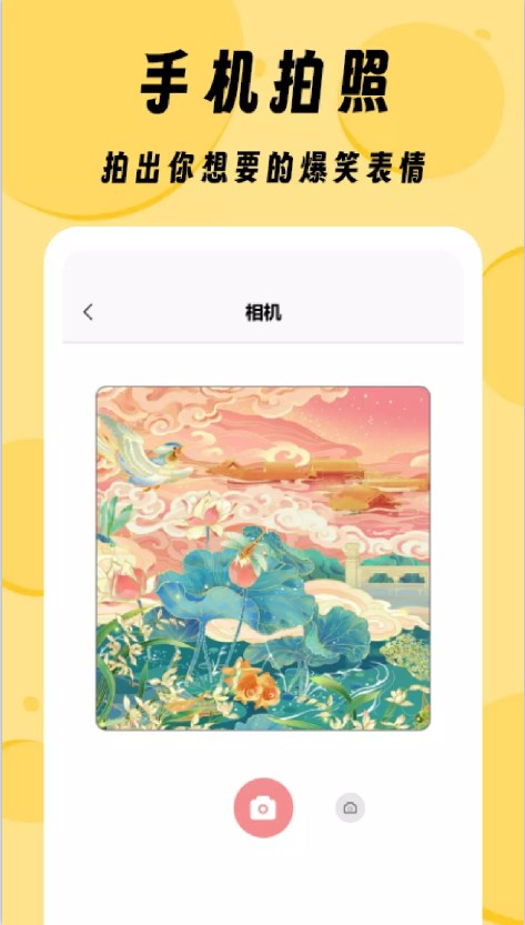 ZzzFun主题精简版