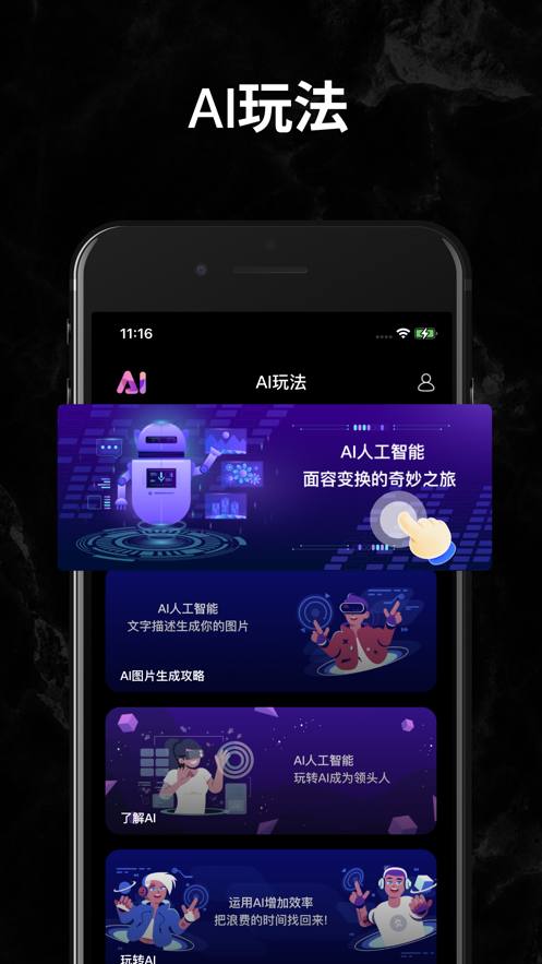 绘梦工坊精简版