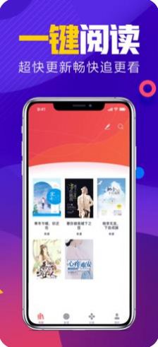 源仓库官方版