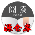 源仓库官方版